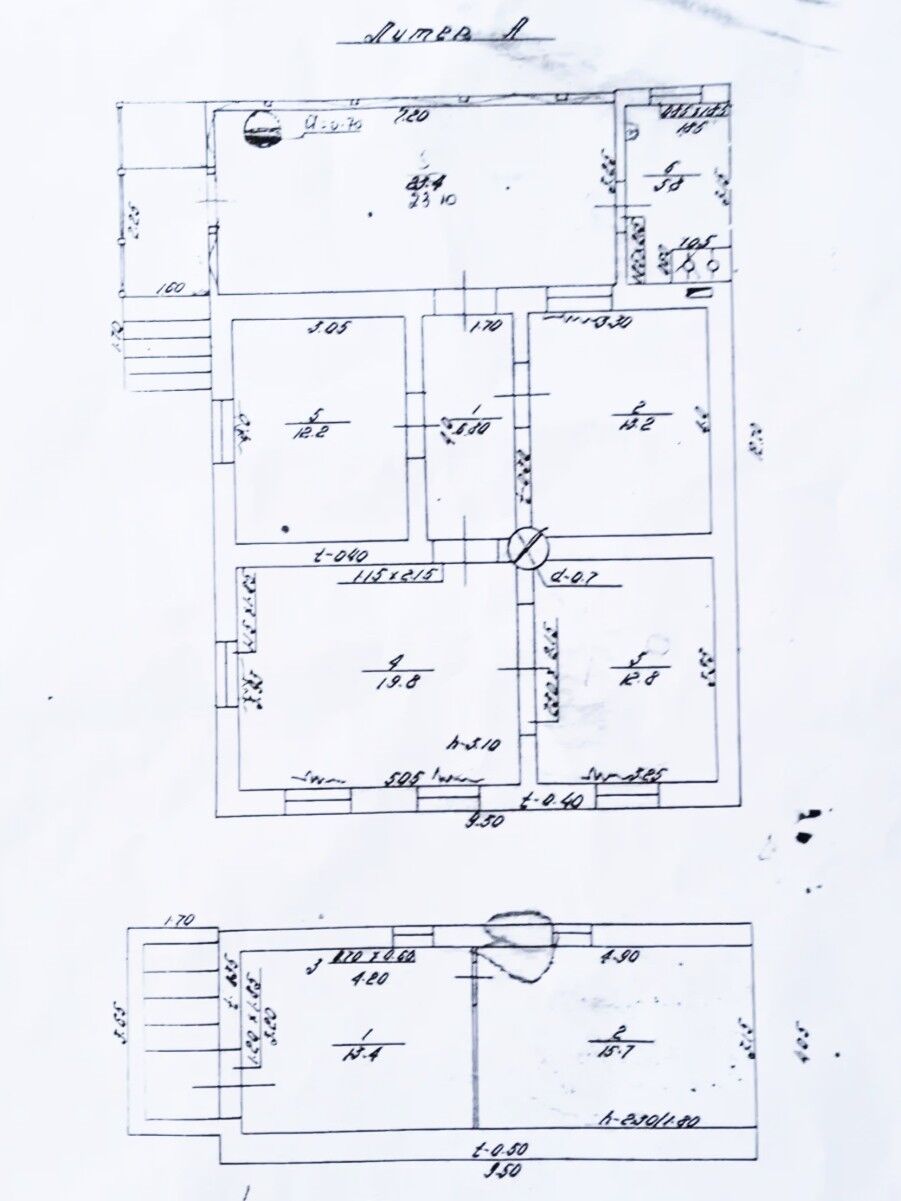 Ереванская, Плановый дом, 6сот - Ашхабад - img 3