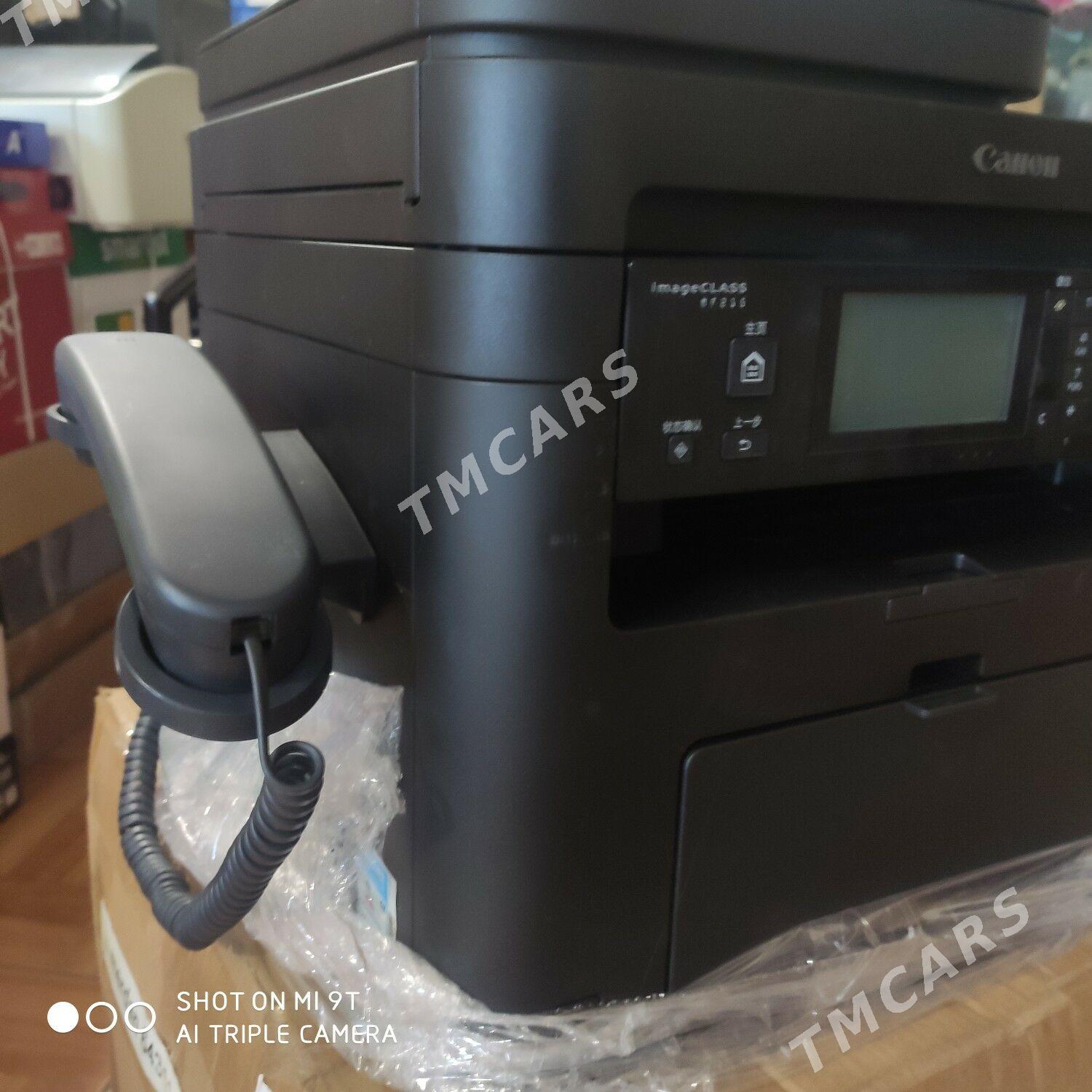 Canon MF215 FAX TRUBKALY PRINT - Mary - img 2