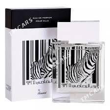 Zebra Rasasi original - Ашхабад - img 2