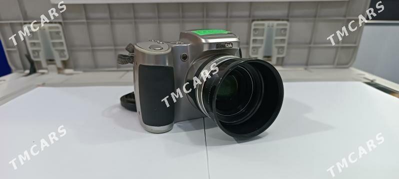 Nikon D 700 - Gumdag - img 4