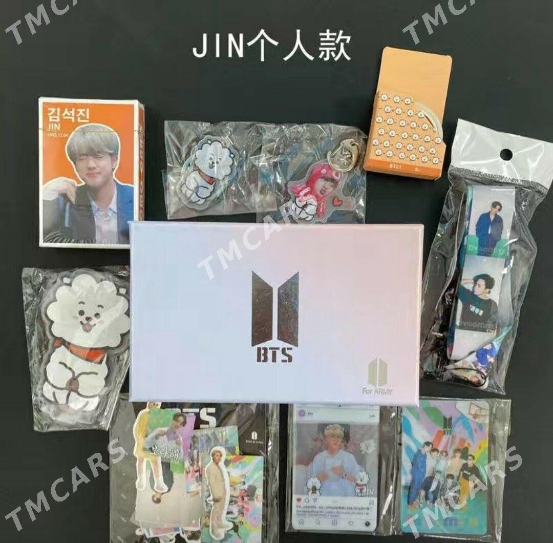 BTS BOX FOR ARMY - Мир 7 - img 3