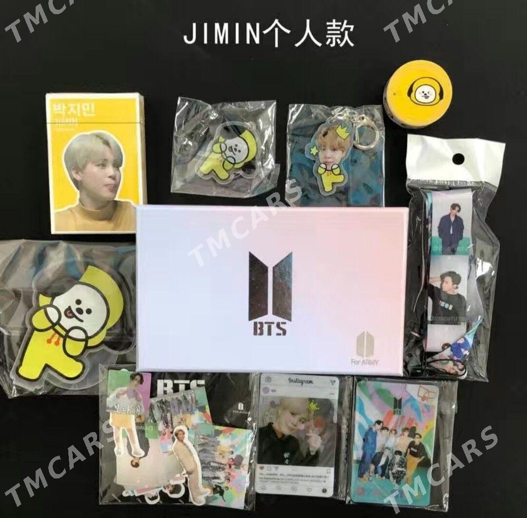 BTS BOX FOR ARMY - Мир 7 - img 2