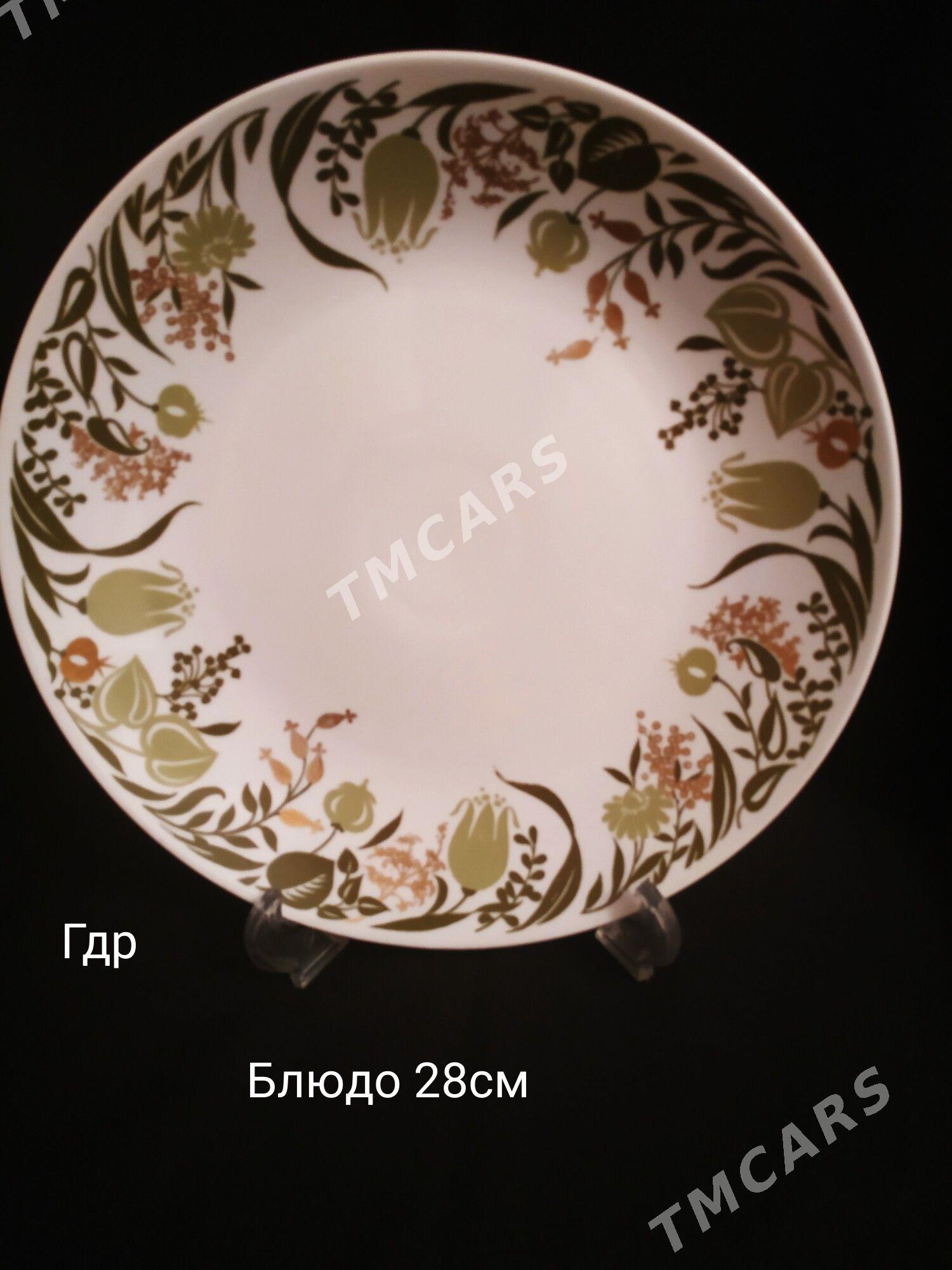 посуда советского времени - Aşgabat - img 3
