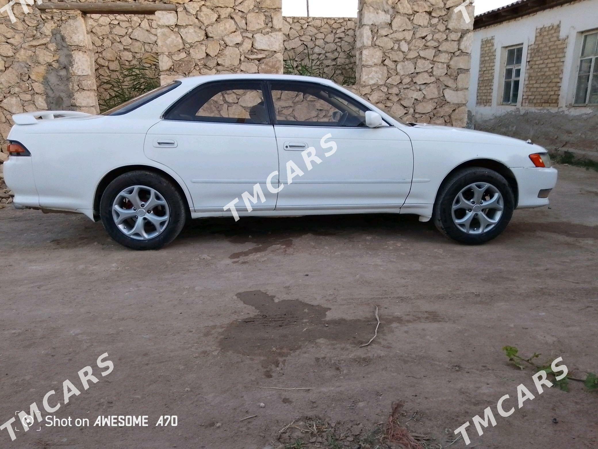 Toyota Mark II 1993 - 35 000 TMT - Достлук - img 3