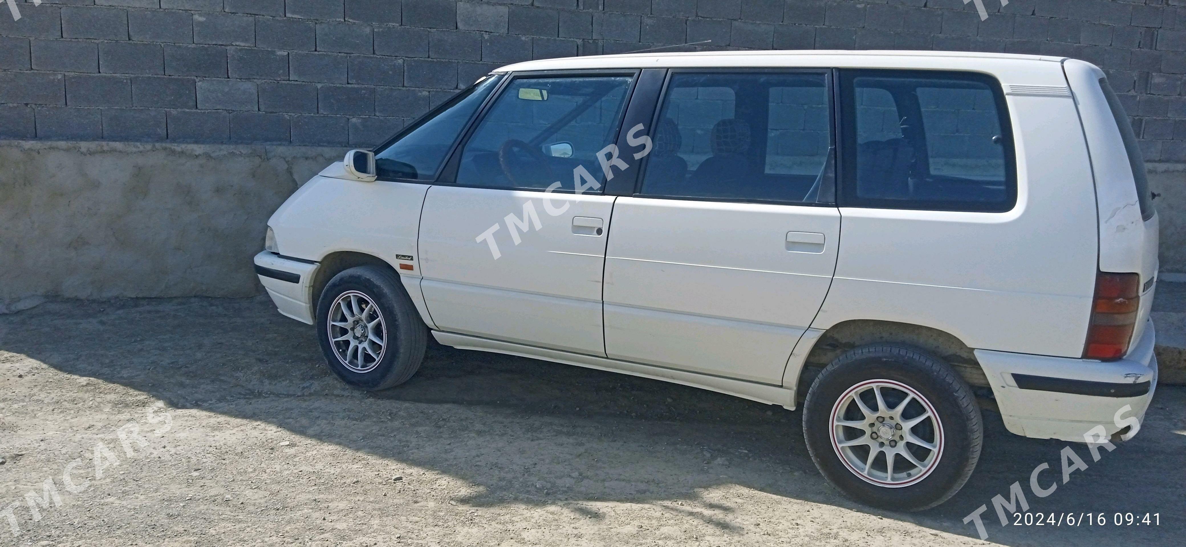 Renault Espace 1994 - 40 000 TMT - Бахарден - img 2