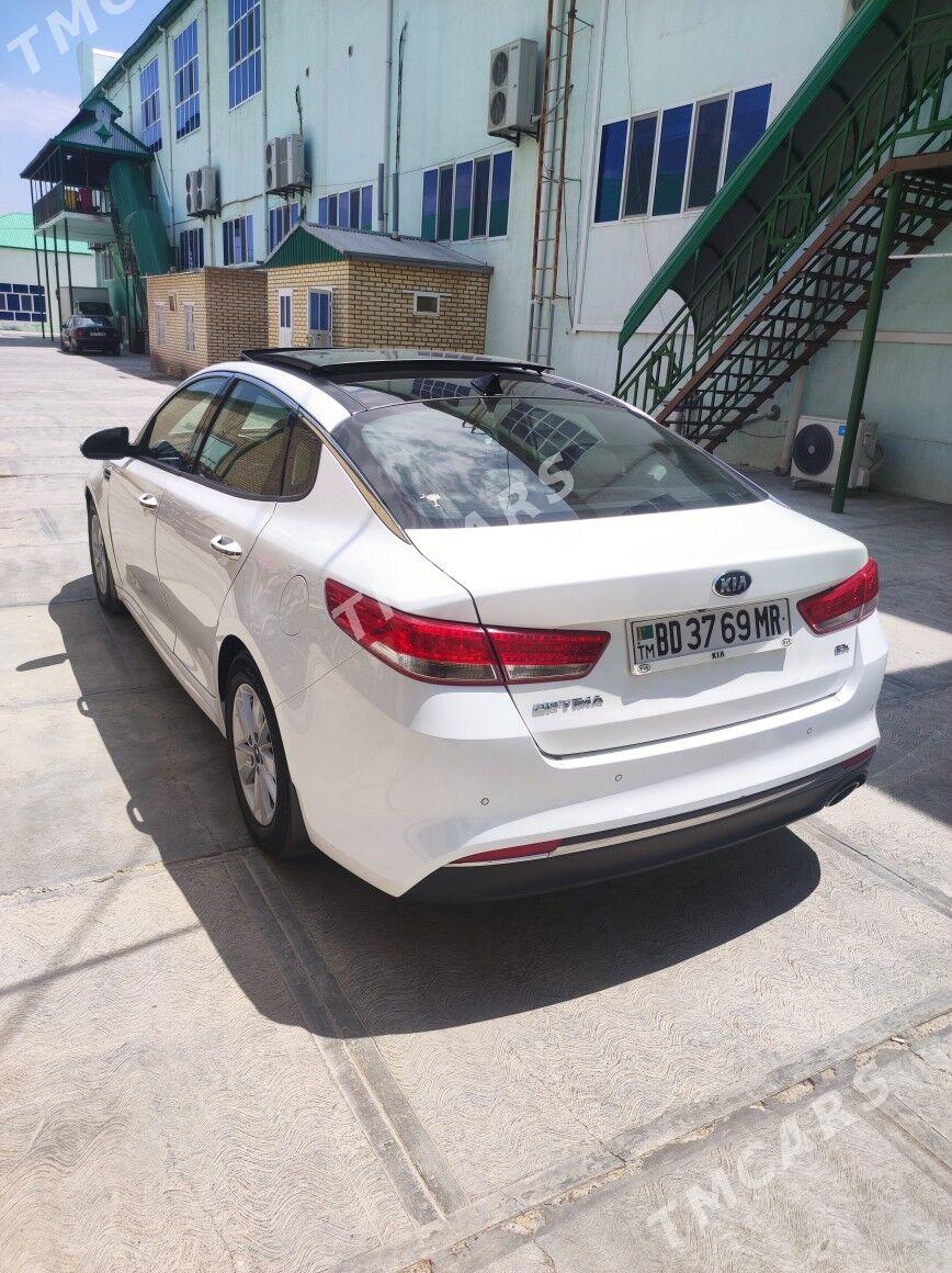 Kia Optima 2018 - 205 000 TMT - Mary - img 2