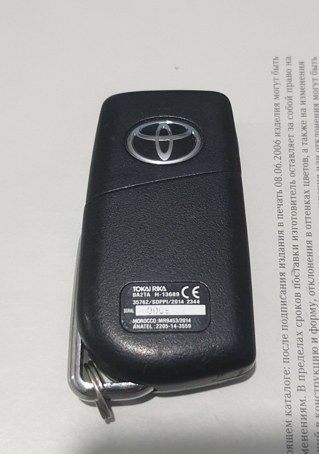 Toyota Hilux 2 000 TMT - Aşgabat - img 3