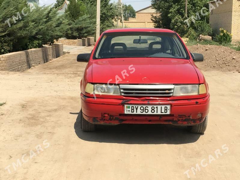 Opel Vectra 1991 - 16 000 TMT - Керки - img 2