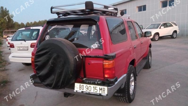 Toyota 4Runner 1995 - 70 000 TMT - Мары - img 2