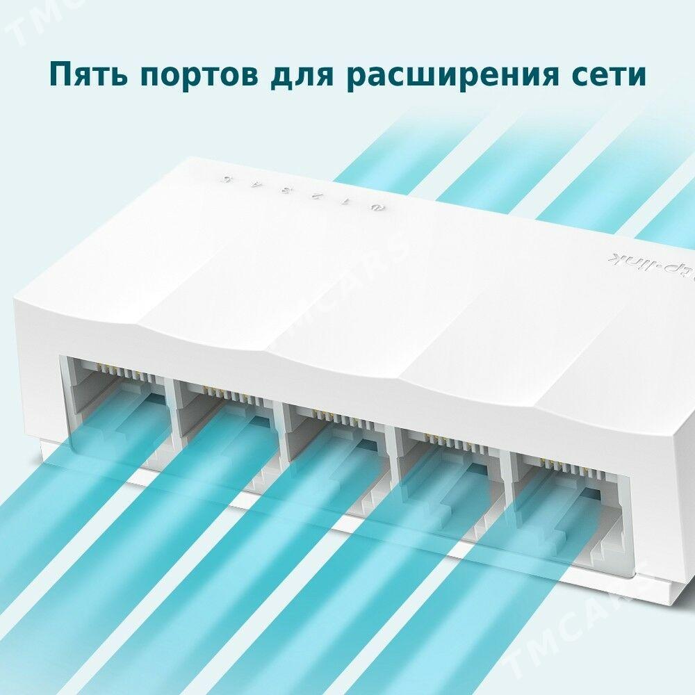TP-LINK LS1005 Switch - 30 мкр - img 4