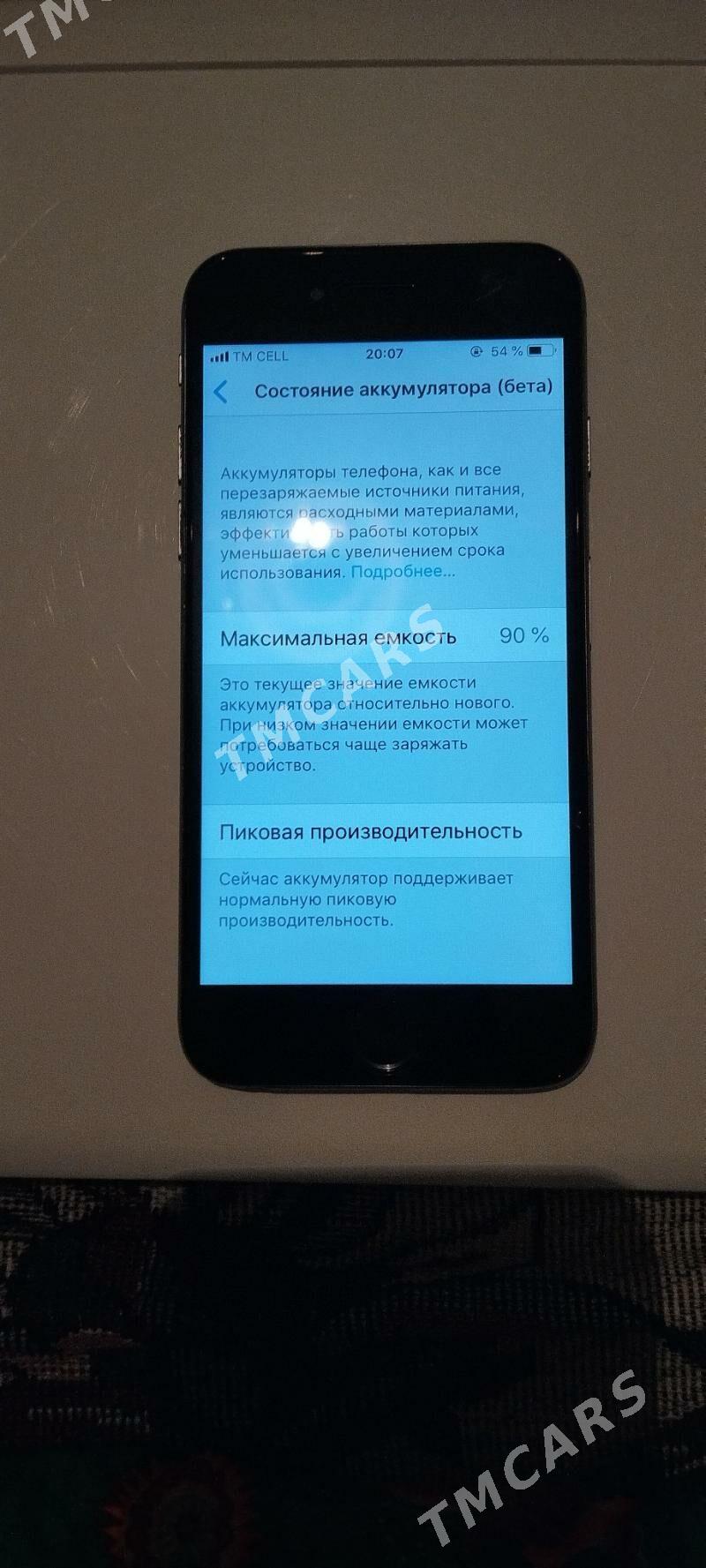 Iphone 6 64 gb - Kaka - img 6