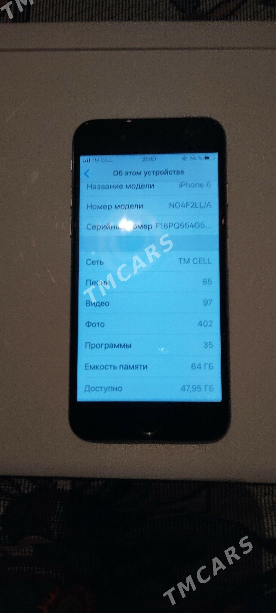 Iphone 6 64 gb - Kaka - img 7
