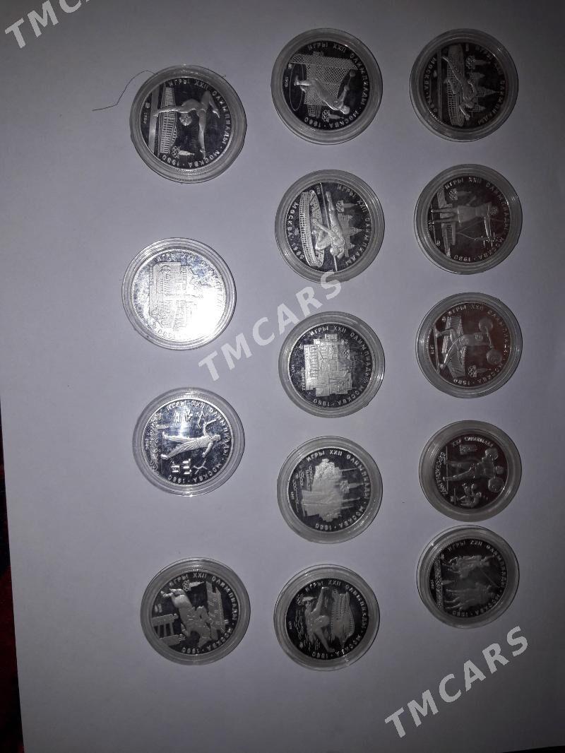 монеты - Ашхабад - img 10