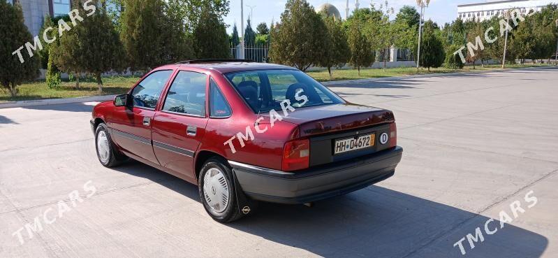Opel Vectra 1992 - 50 000 TMT - Мары - img 3