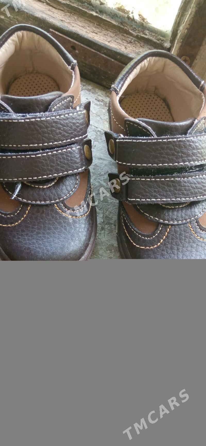 Обувь - 2 мкр - img 2