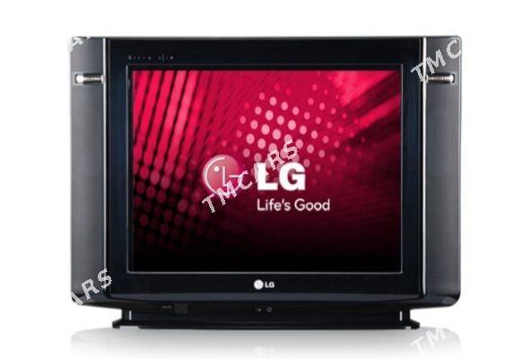 Telewizor LG - Мары - img 3