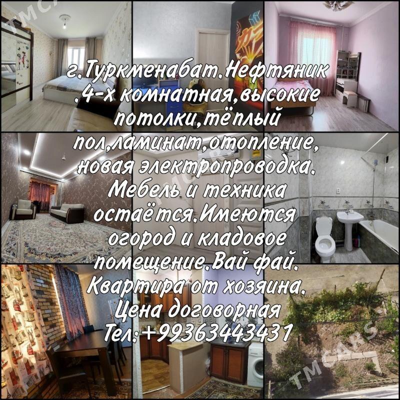 4-х комнатная квартира - Türkmenabat - img 3