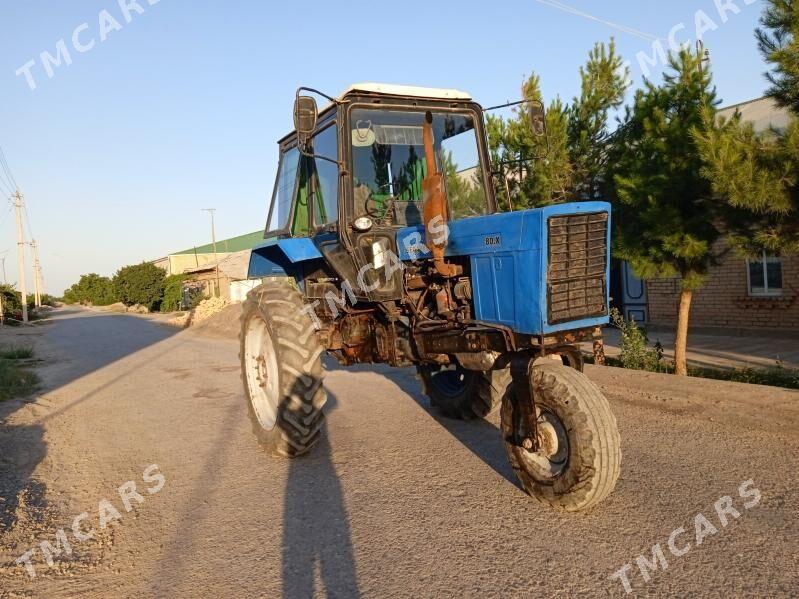 MTZ 80 1992 - 100 000 TMT - Фарап - img 3