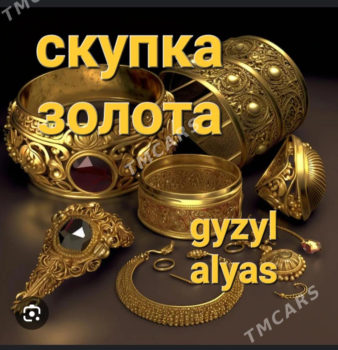 gyzyl alyas скупка золота - Ашхабад - img 4