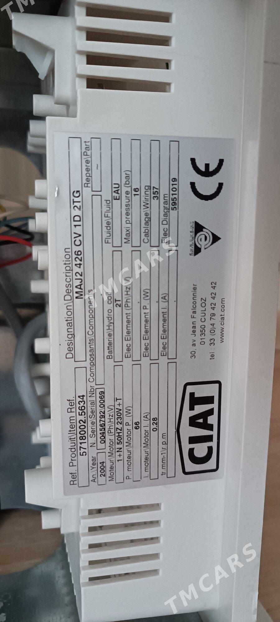 Фанкойл CIAT - Podwoýski köç. (Bitarap Türkmenistan şaýoly) - img 2