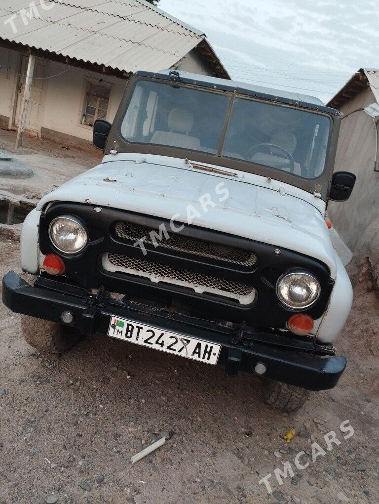 UAZ 2206 1999 - 27 000 TMT - Серахс - img 2