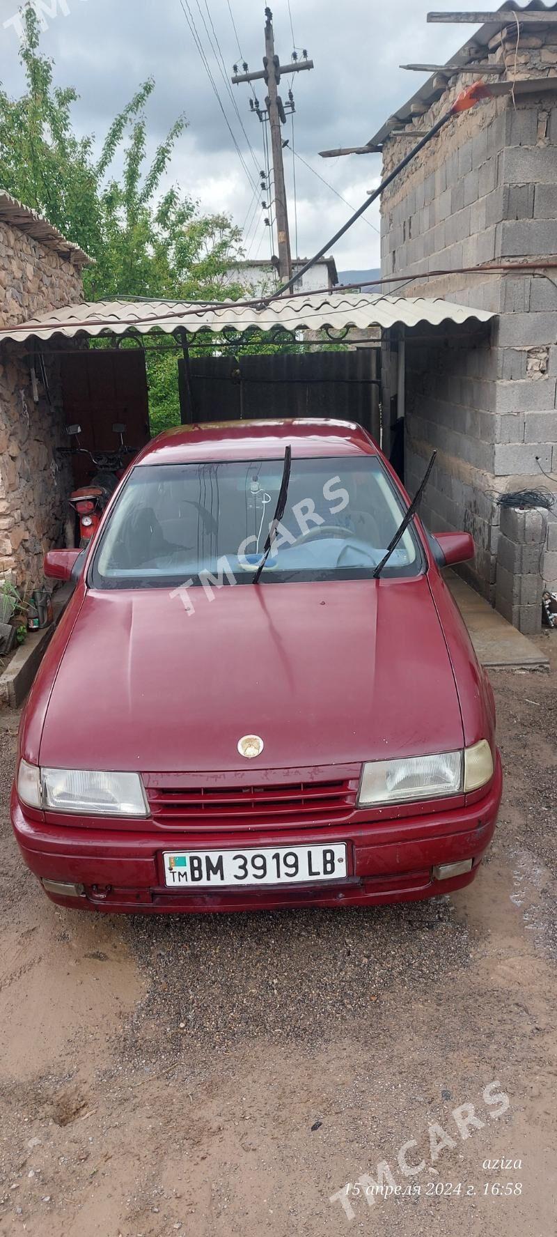 Opel Vectra 1992 - 25 000 TMT - Койтендаг - img 5