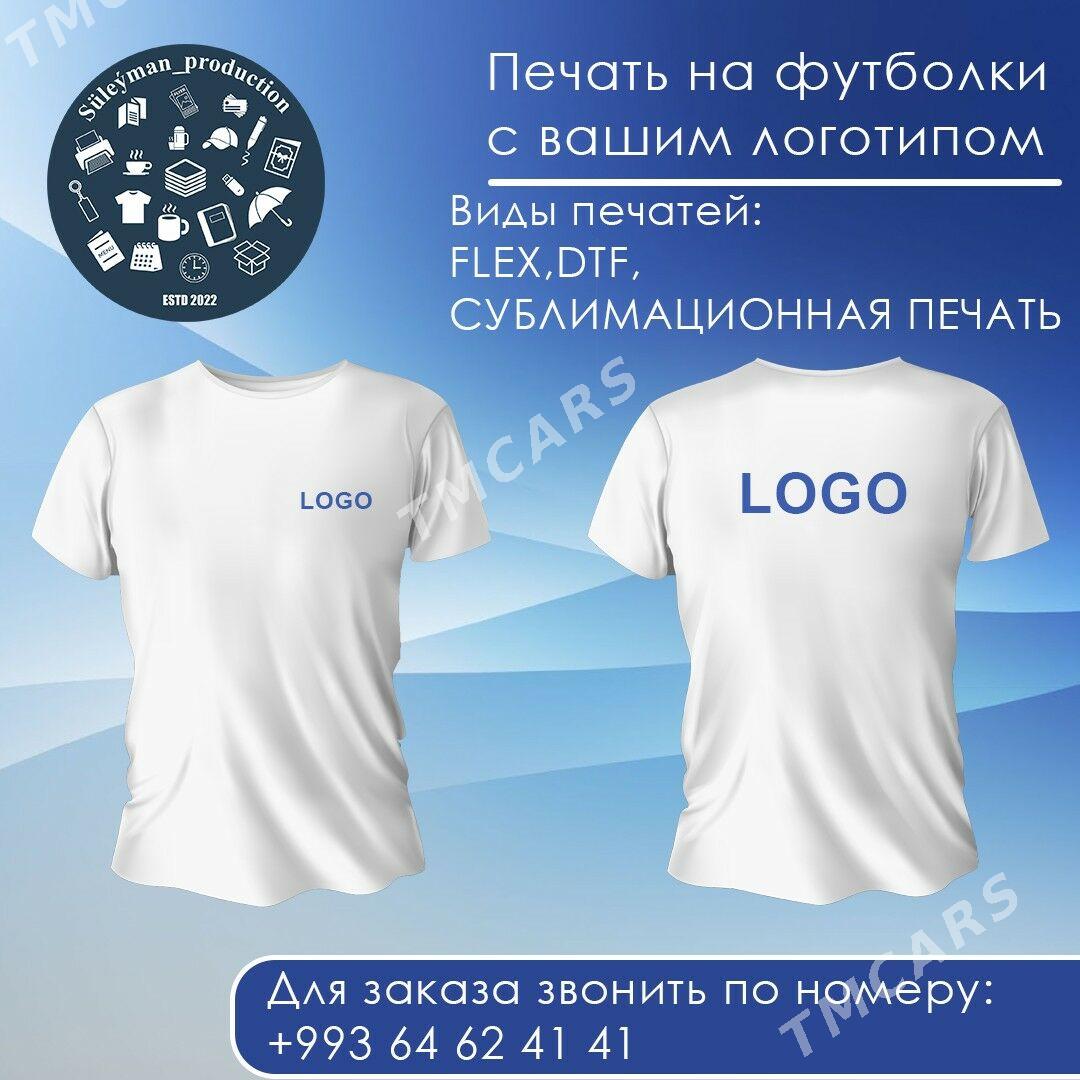 FUTBOLKA LOGO SURAT YAZGY GOY - Ашхабад - img 3