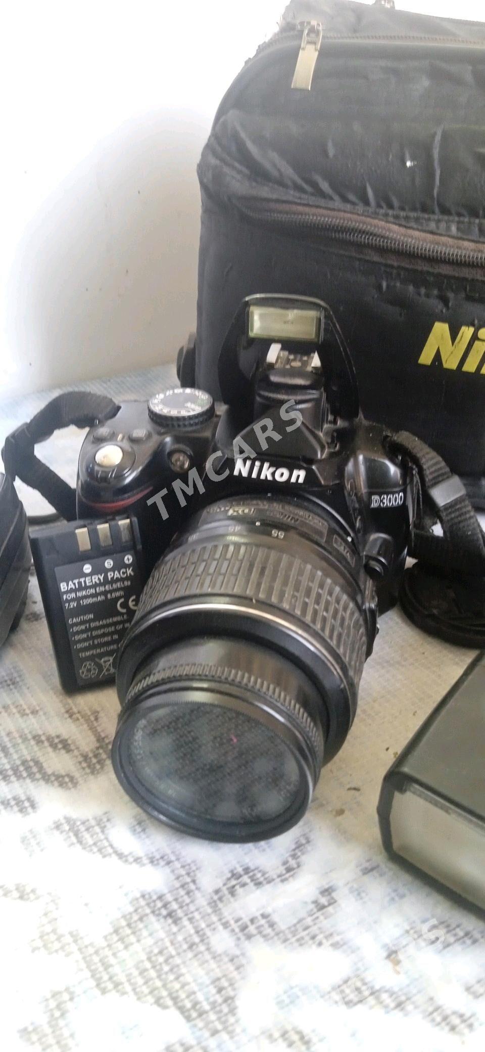 Nikon D3000 - Sarahs - img 2