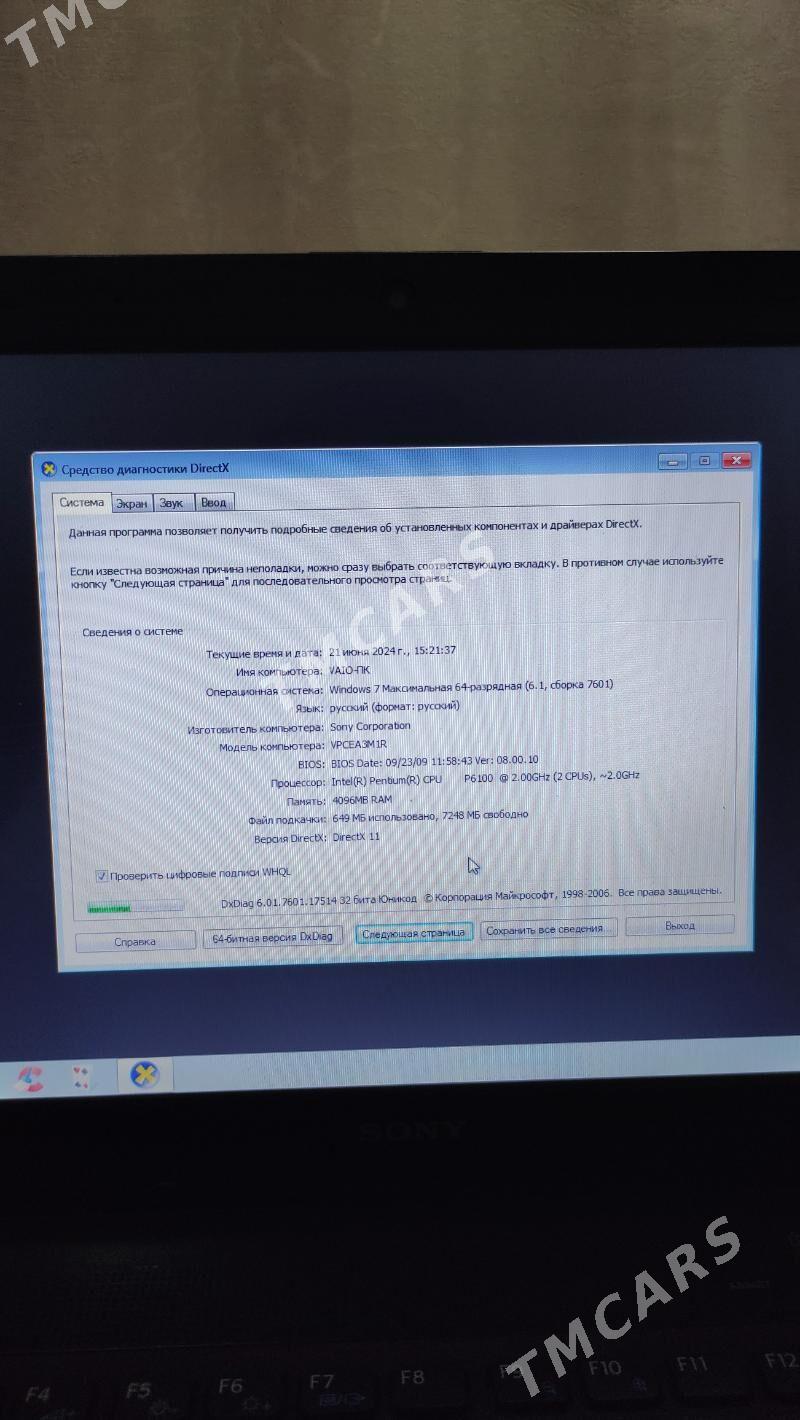 Noutbuk Sony VAIO - Ашхабад - img 5