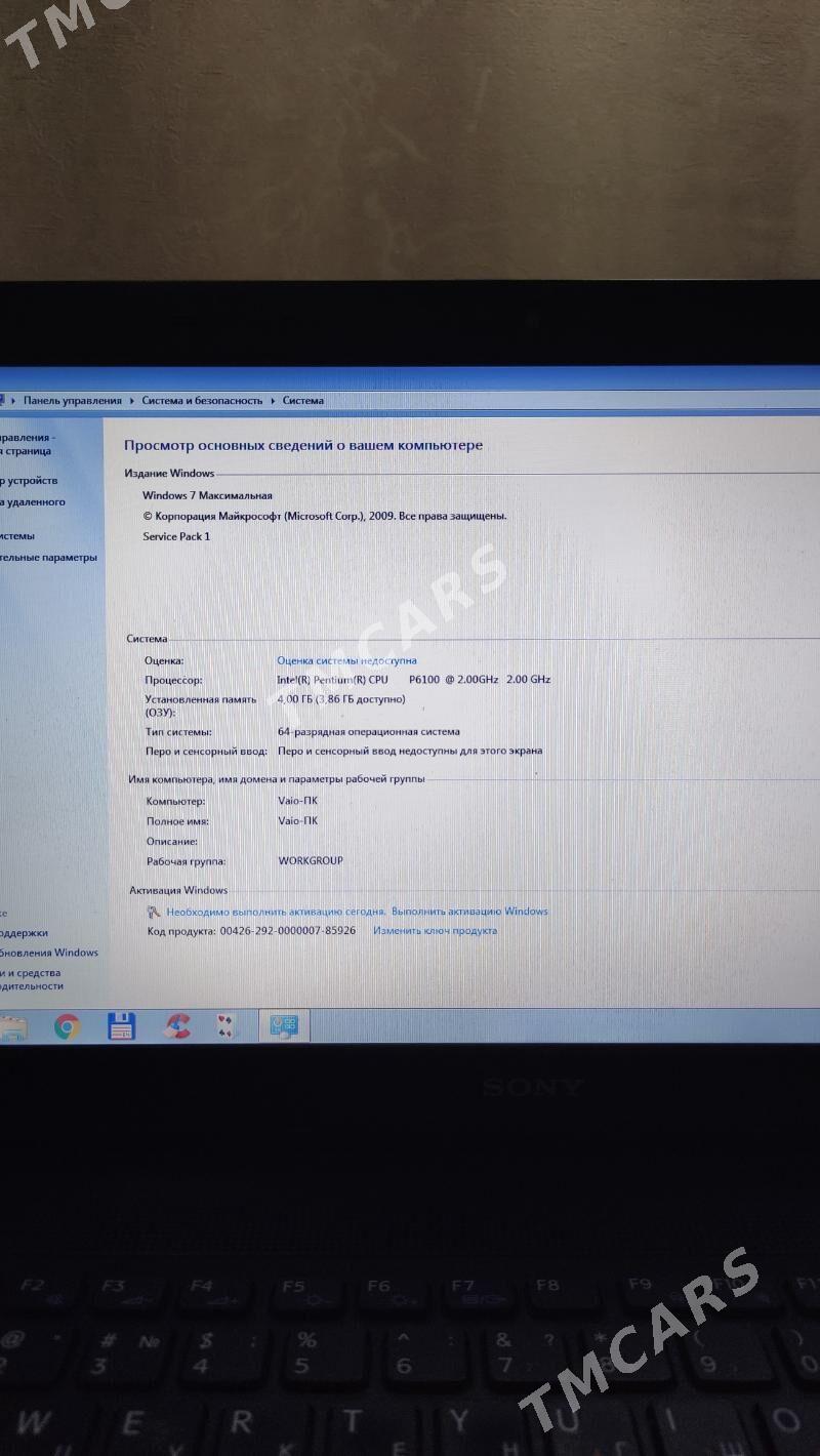 Noutbuk Sony VAIO - Ашхабад - img 4