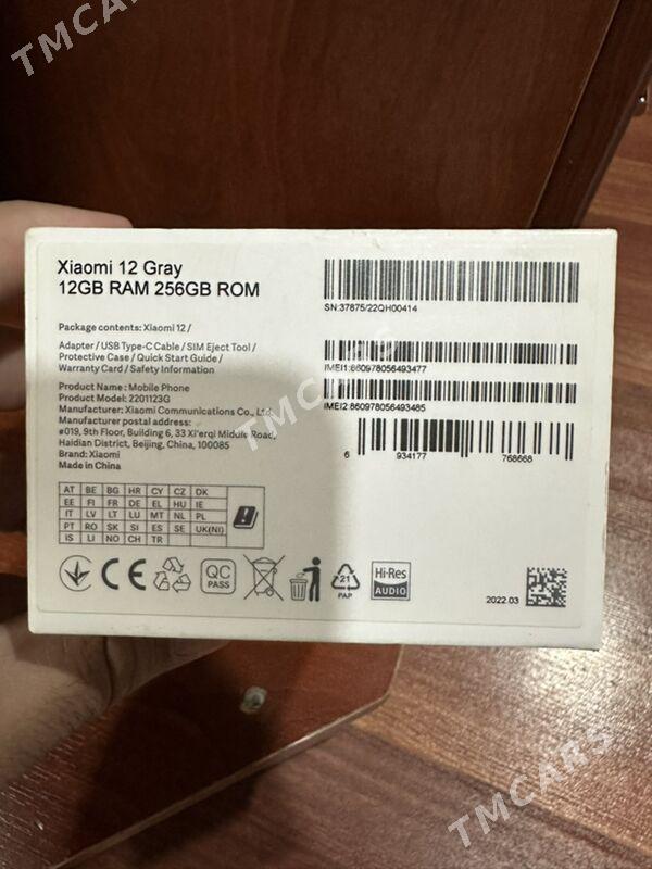 Xiaomi 12 GLOBAL - ул. Подвойского (Битарап Туркменистан шаёлы) - img 2