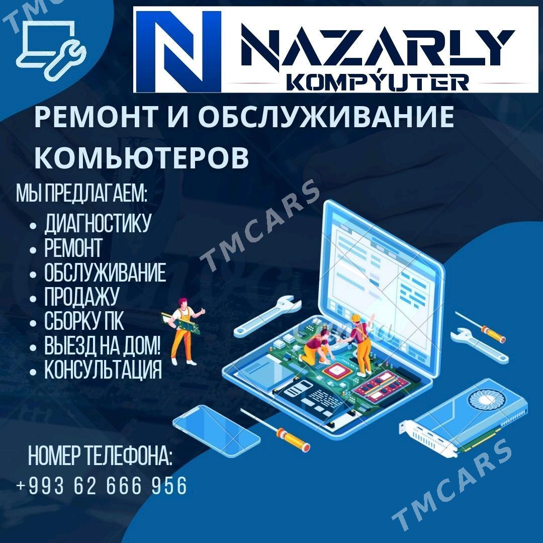 Магазин Nazarly Computers - Parahat 7 - img 2