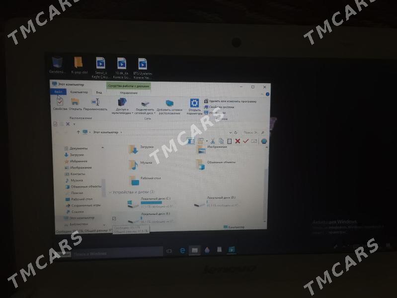 Windows 10 - Türkmenbaşy - img 3