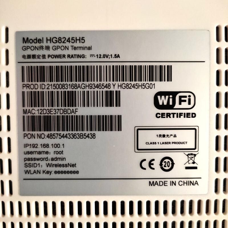 Huawei HG8245H5 router роутер - Туркменбаши - img 6