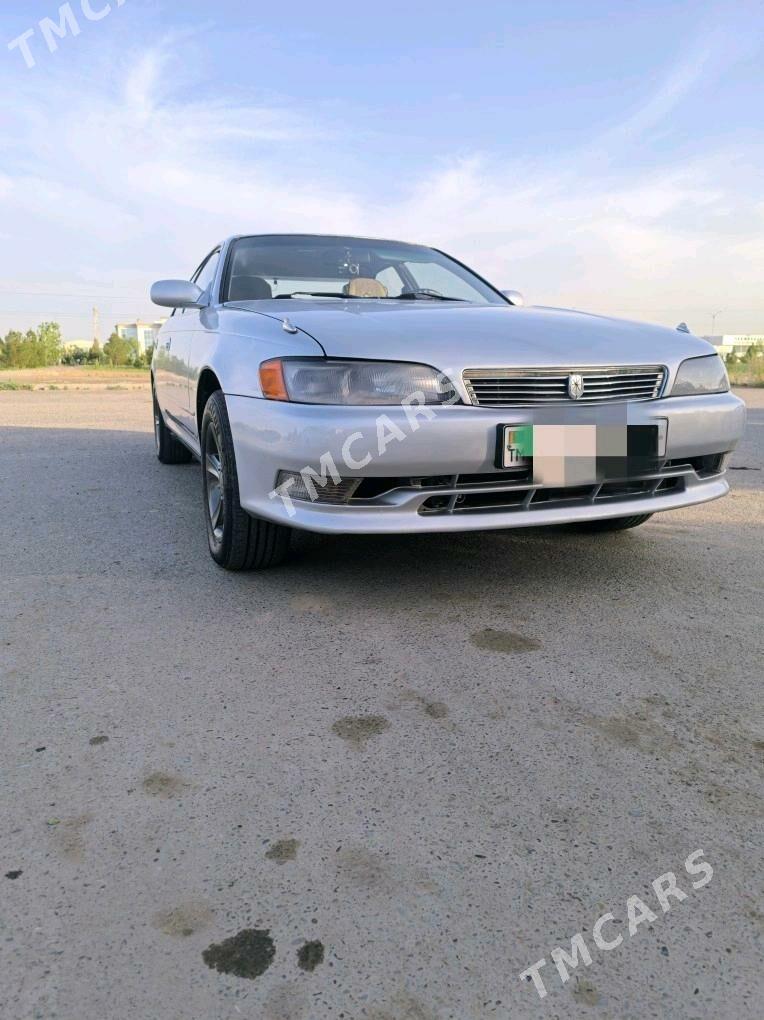 Toyota Mark II 1995 - 55 000 TMT - Байрамали - img 3