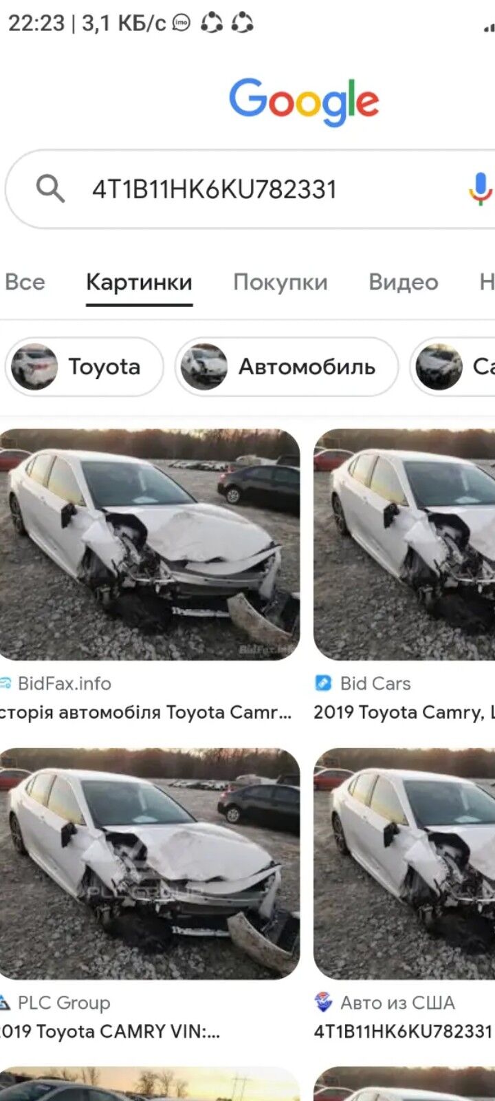 Toyota Camry 2019 - 240 000 TMT - Tagtabazar - img 9