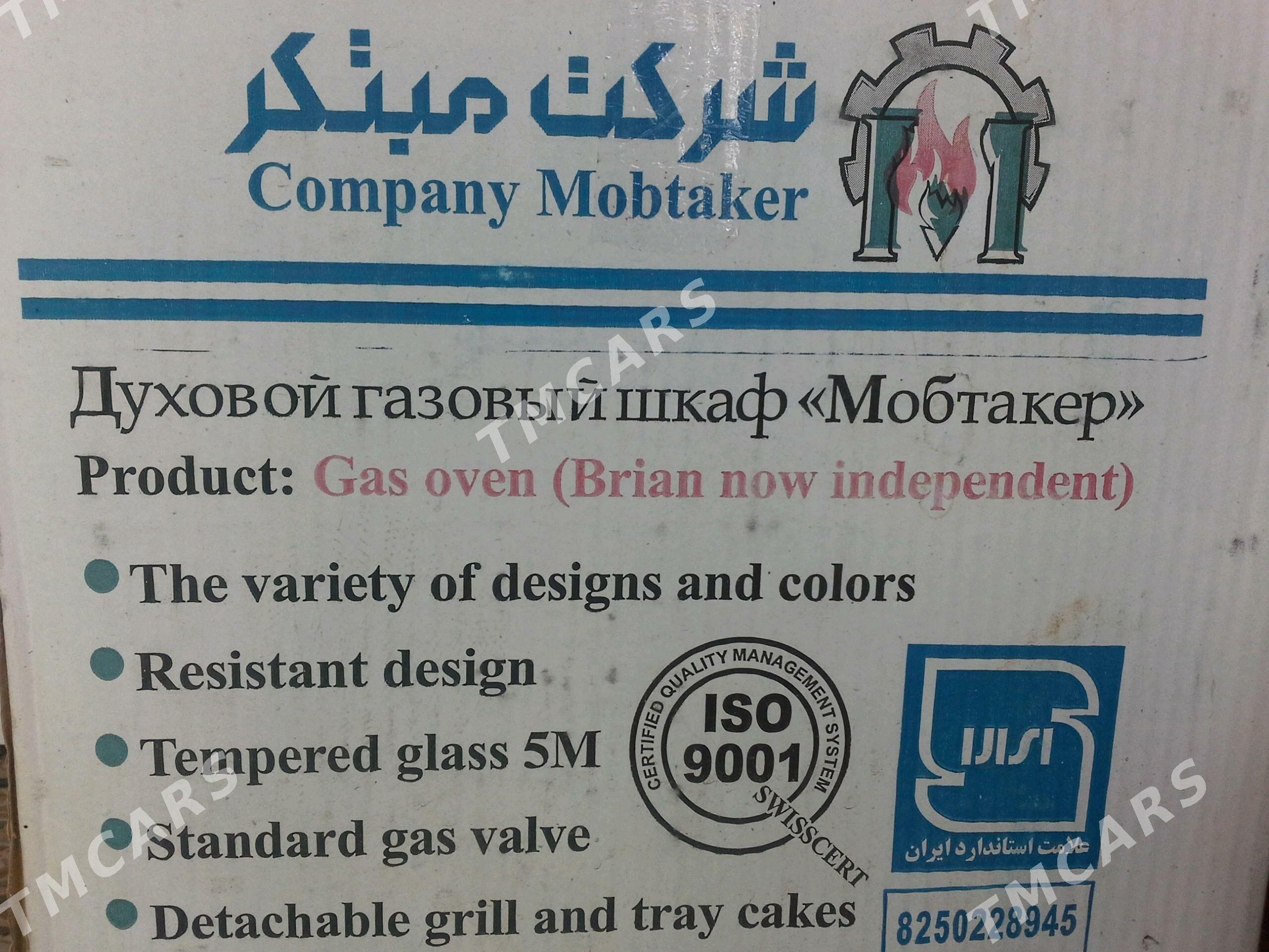 Духовой газовый шкаф"Мобтакер" - Aşgabat - img 2