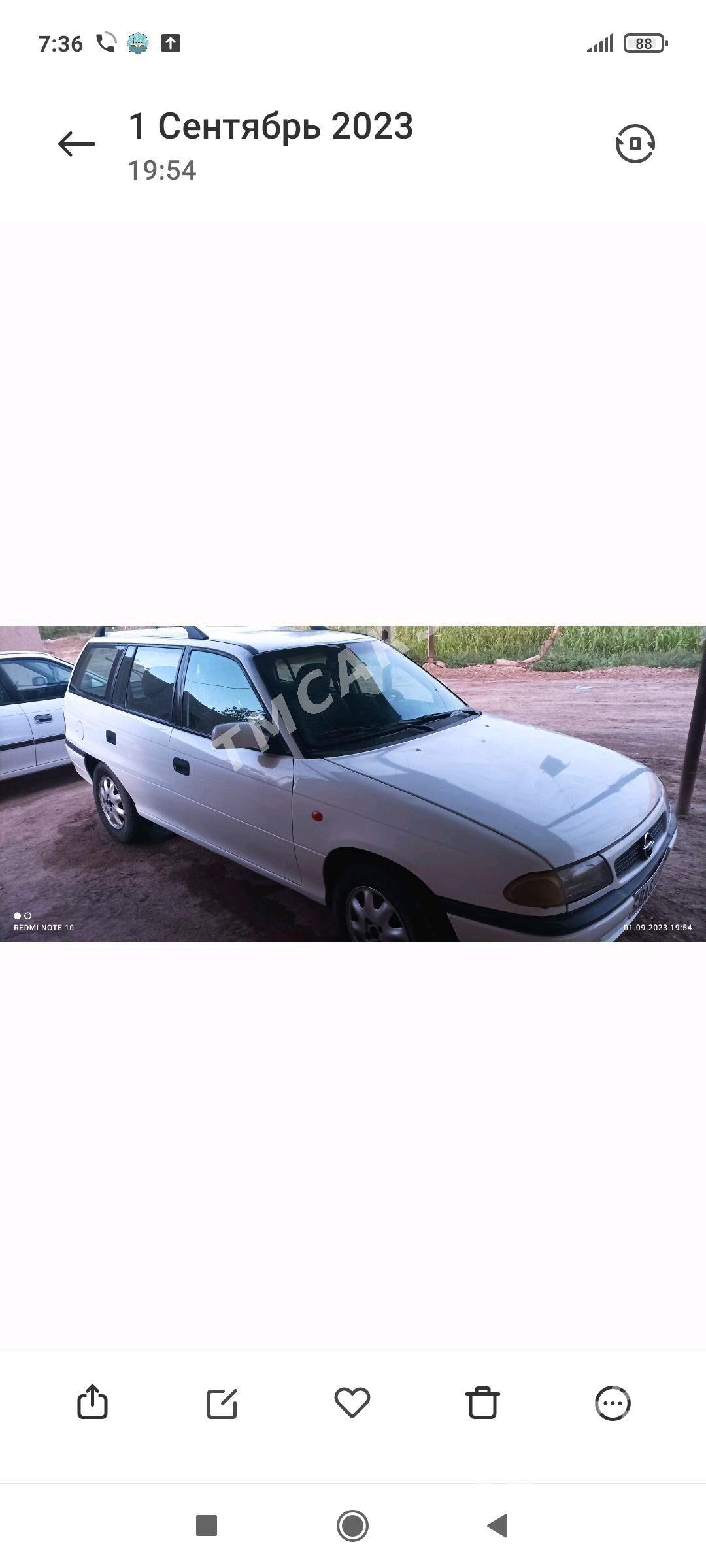 Opel Astra 1997 - 40 000 TMT - Акдепе - img 3