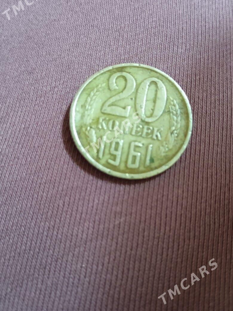 монета СССР - Büzmeýin - img 2