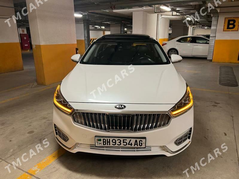 Kia Cadenza 2019 - 360 000 TMT - Aşgabat - img 2