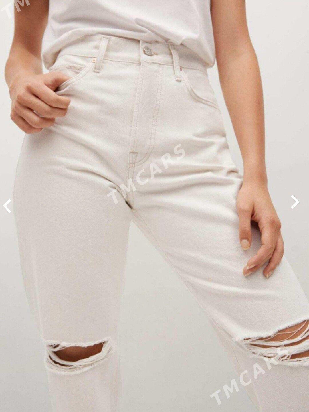 Jeans Bershka - Mary - img 2