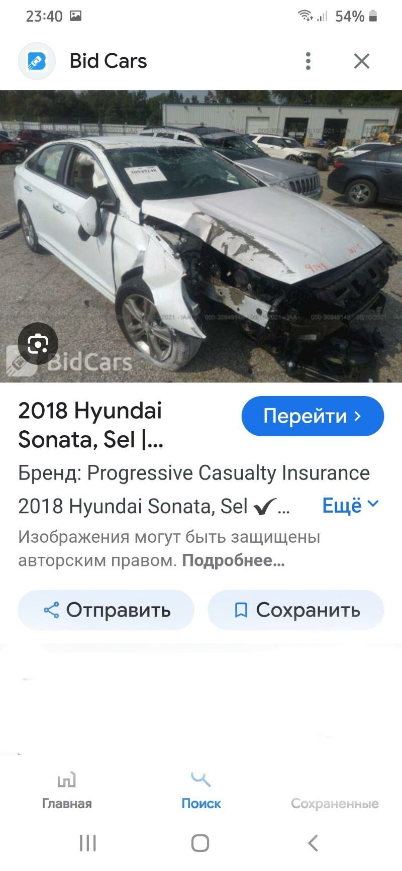 Hyundai Sonata 2018 - 176 000 TMT - Aşgabat - img 7