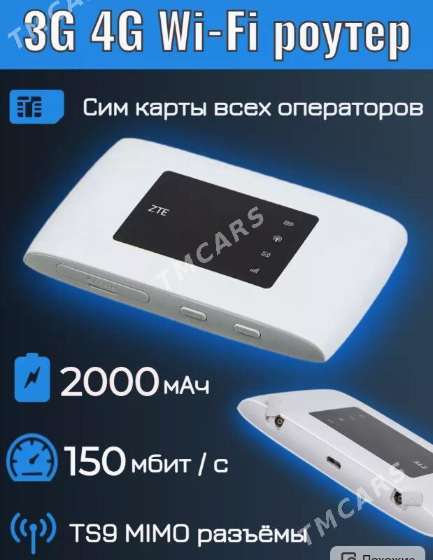 SIM-CARD ROUTER - Ашхабад - img 2