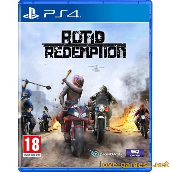 Ps4 prokat - Мары - img 9