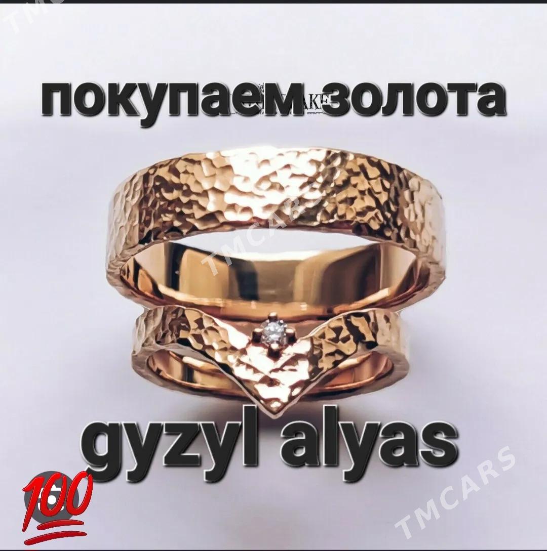 gyzyl alyas скупка золота - Arkadag - img 3