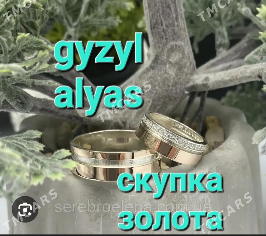 gyzyl alyas скупка золота - Arkadag - img 5