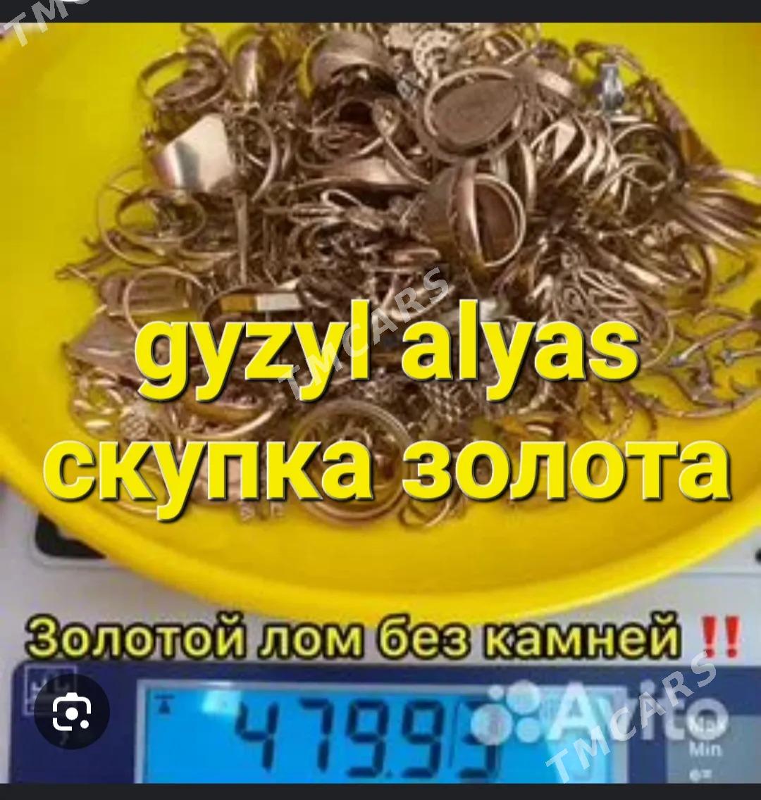 GYZYL ALYAS скупка золота - Аркадаг - img 8