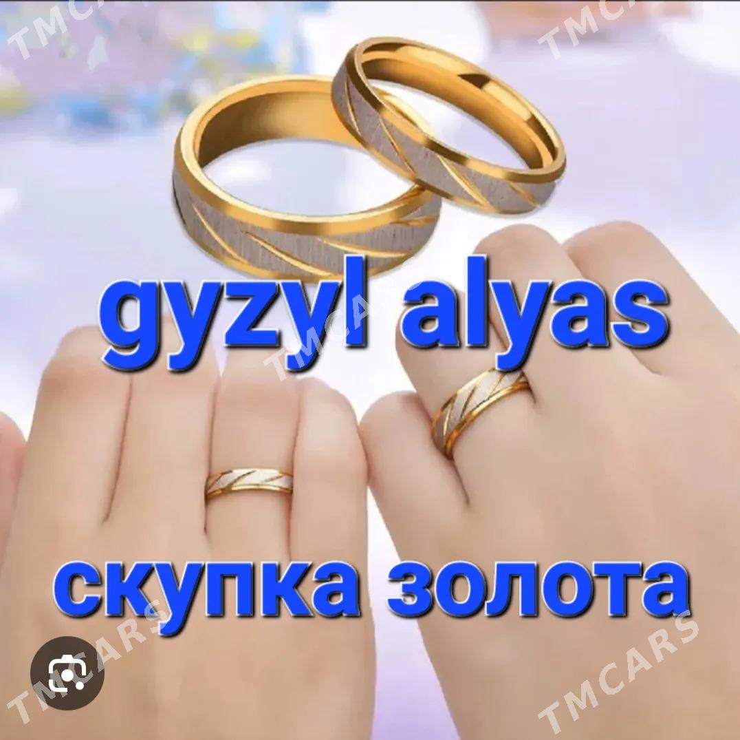 GYZYL ALYAS скупка золота - Аркадаг - img 3