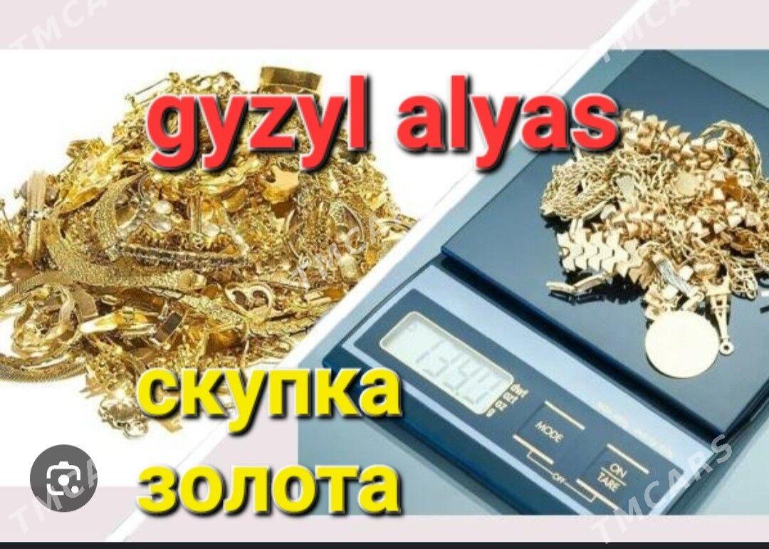 gyzyl alyas скупка золота - Аркадаг - img 5