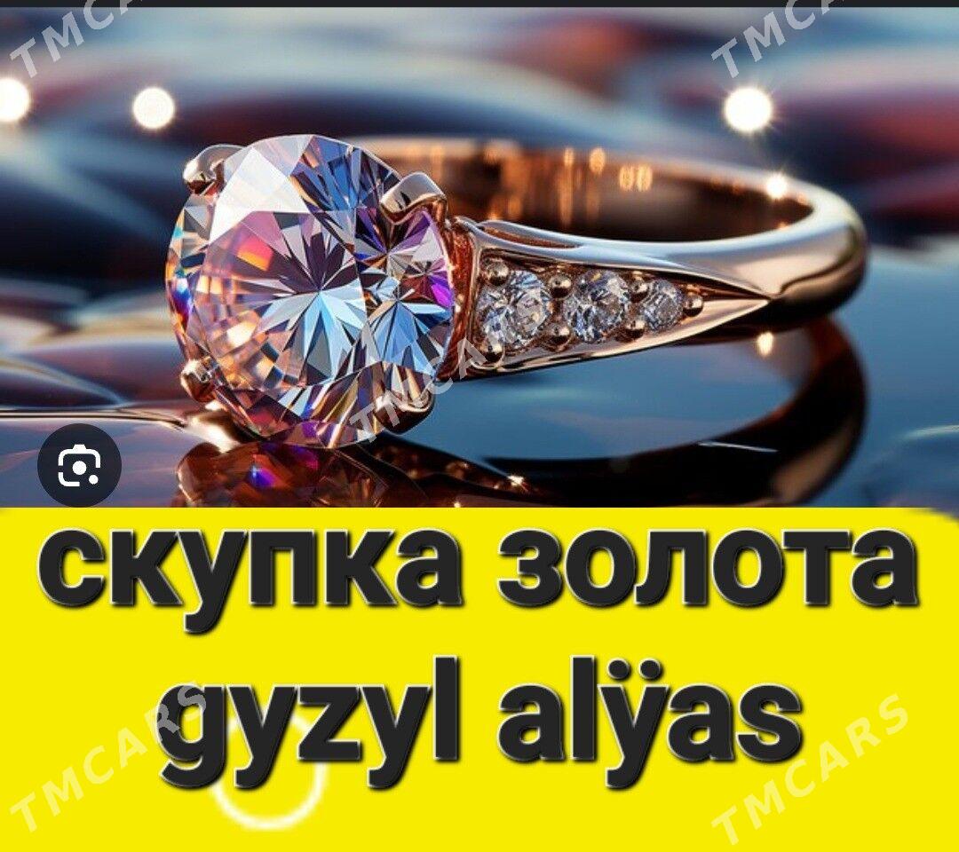 gyzyl alyas покупаем золота - Аркадаг - img 5